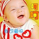 陈道明的表情大全5