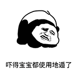 汽车表情qq昵称12