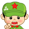 描写生气的脸的成语2