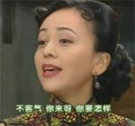 熊呐喊表情包6
