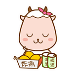 爱情骗子表情包6