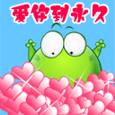 无语看帅哥的表情2