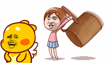 道歉用什么表情包15