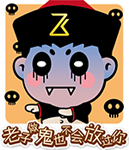 萌萌的卖萌表情包4