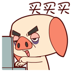 暴走漫画表情搞笑拳王1