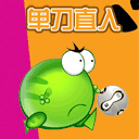 韦德经典表情出处图片5