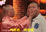 小猫飞脚表情包4