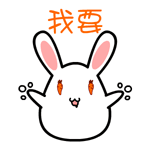 什么绝美的爱情的表情包1