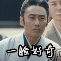 字体恶搞表情包4