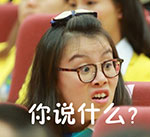 绝地求生三级包外观7