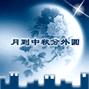 lol状态表情8