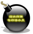 馋表情包8