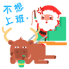 暴走表情包评语6