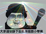 表情带给我们的心情4