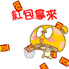 冬至最近很火文字表情包7