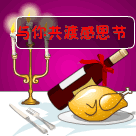 这儿痛的表情包9