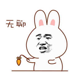 最新表情包公众号8