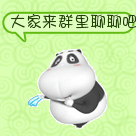 可爱的金发吸血鬼dio表情包3