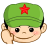 暴走漫画表情+贱笑3