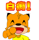 关于人生的经典表情包2