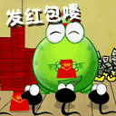 马云大笑的表情图片1