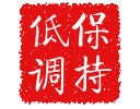 这日子没法过了表情包14