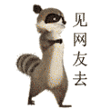 蘑菇头教写作业生气表情包12