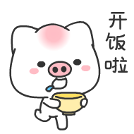 推荐15张猫带的emoji表情5