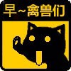 吉娃娃表情包美女1