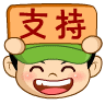 可爱小女孩图像照片漫画7