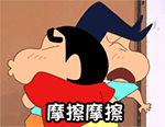 动漫古风面无表情3