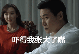 美女清新表情图片头像10
