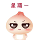 梦幻手游表情134意思5