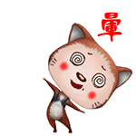 球球群表情大全图片2