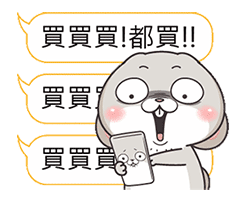 颜文字表情符号面膜9