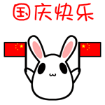 12张放弃的安卓表情包12
