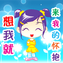 欧美女星拿枪表情包7