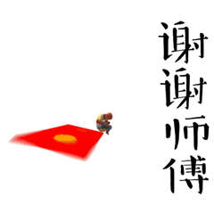 倩女幽魂经典表情11