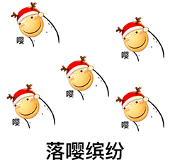 你已经进群了快退个群表情包2
