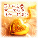 巴黎圣日耳曼emoji1