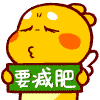 经典蘑菇头搞笑表情包不带字4