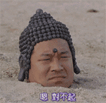 精选8组时候的文字表情14
