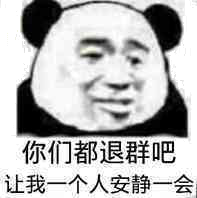爱情真他妈让人害怕12