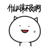 喜欢美女怎么表达句子7