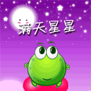 别人给你发抠鼻是什么样的感觉7