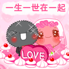 含有岁月的iphone表情符号3