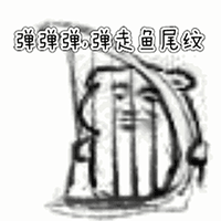 动漫小女孩崩表情包6