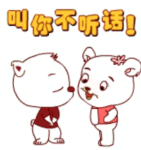 经典注意防暑表情图片10