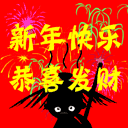 一堆人的文字表情8