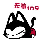 10组同学的恶搞表情4